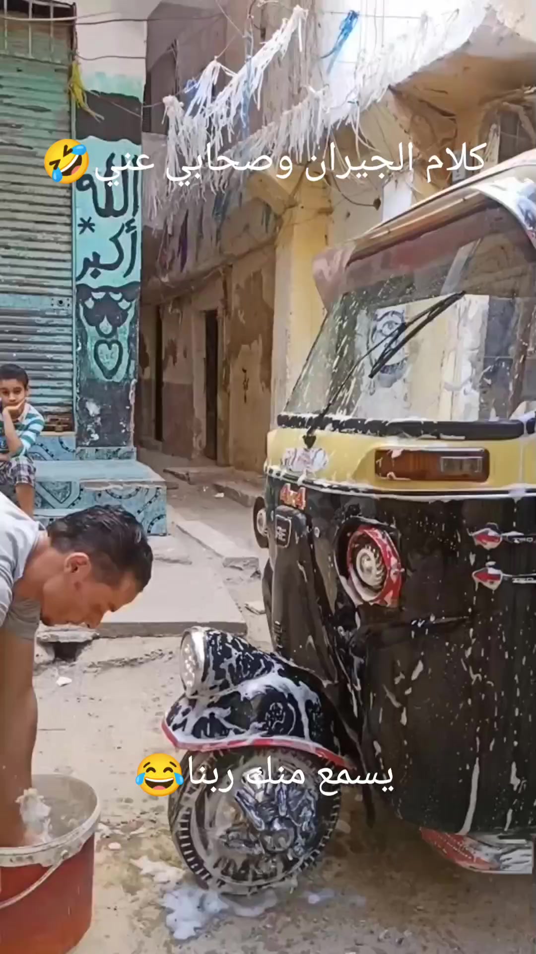 @مصطفى ابو علي