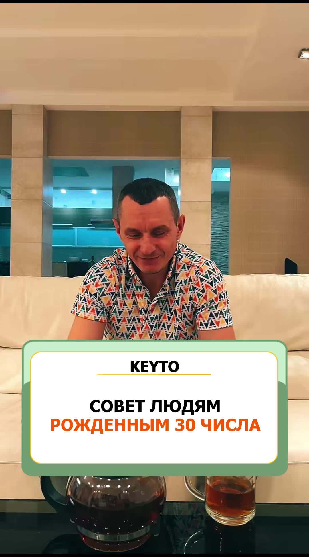 @Kapustin Alexei
