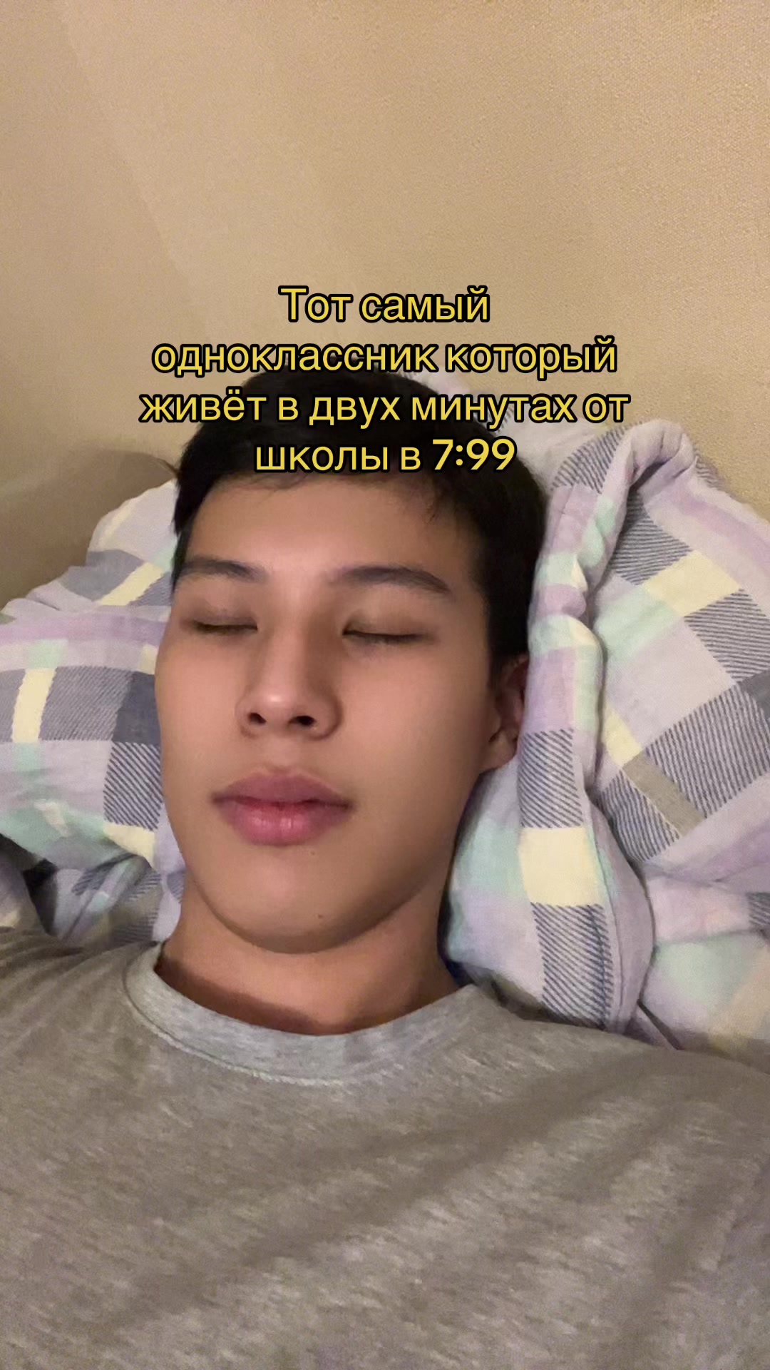 @yeera👅