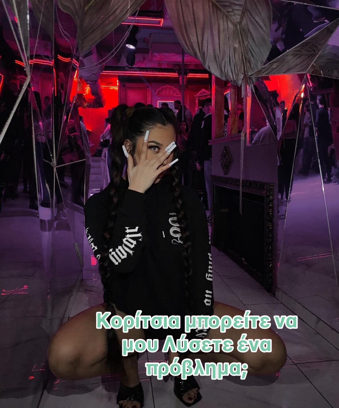 @Kimi🐆❤️&zwj;🩹