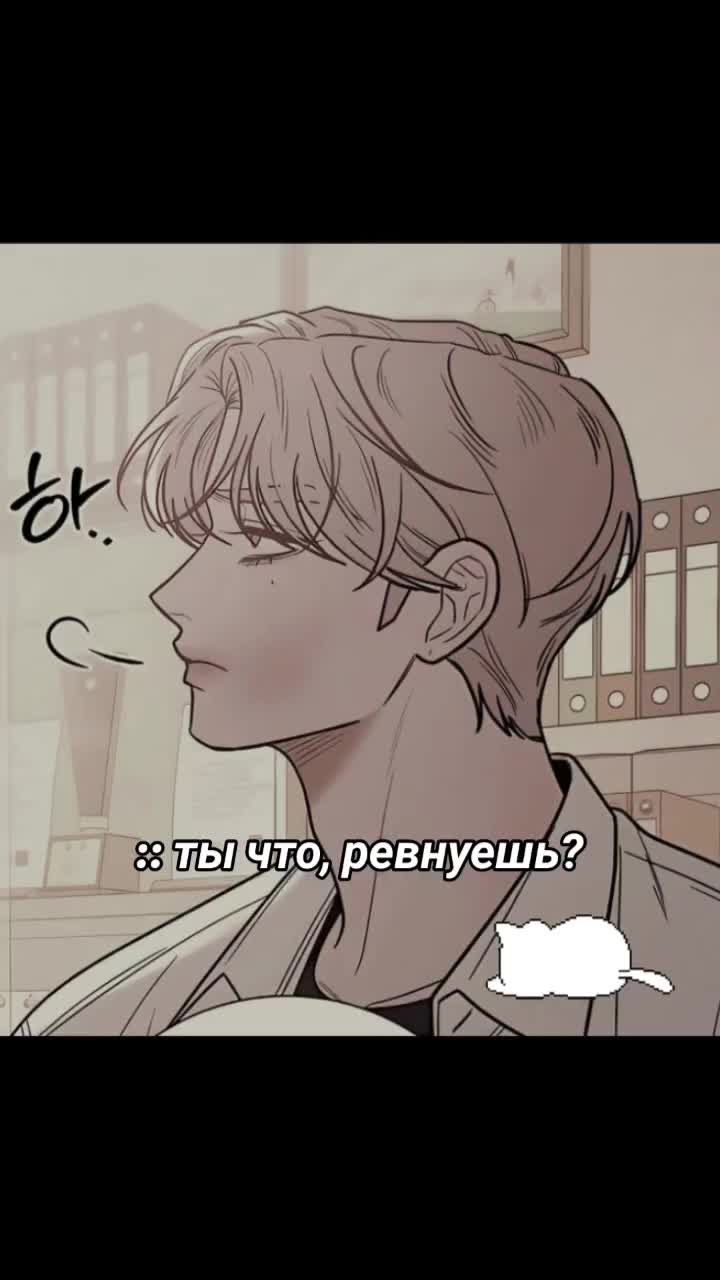 @Веско.