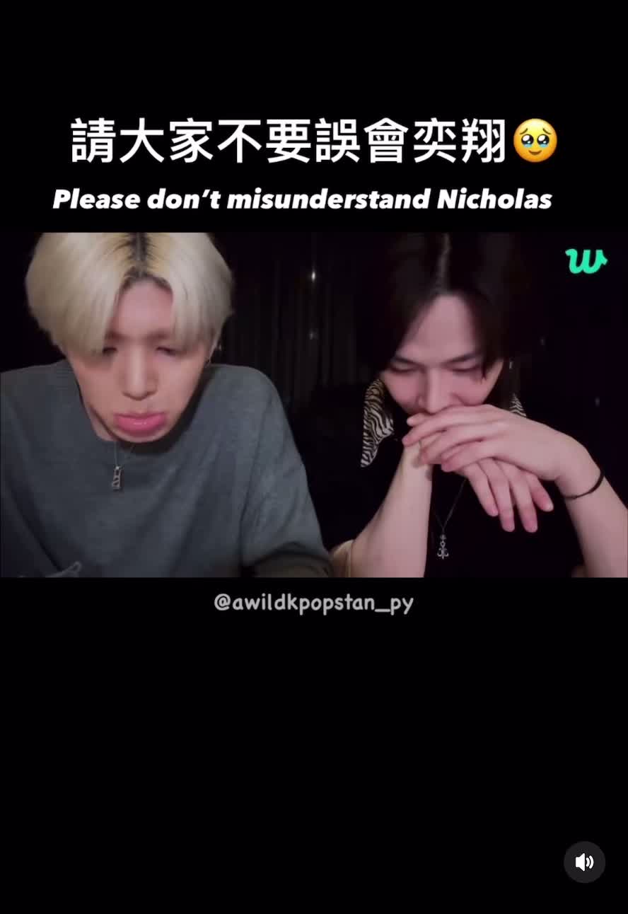 @awildstan_py
