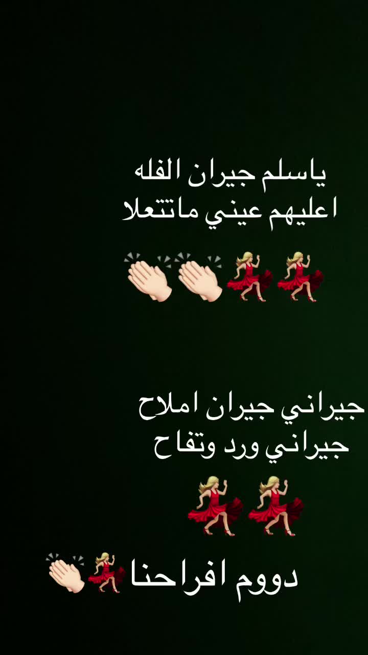 @بُشْرى💎