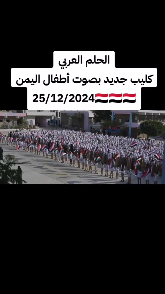 @الغريب
