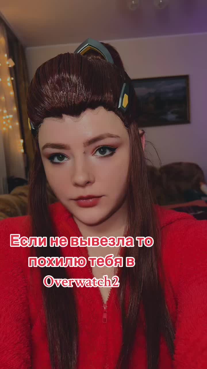 @Ukola