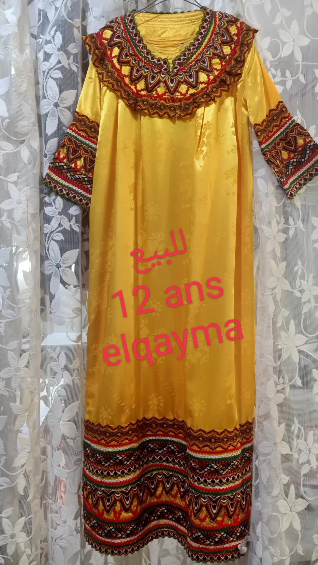 @Elqayma HCouture