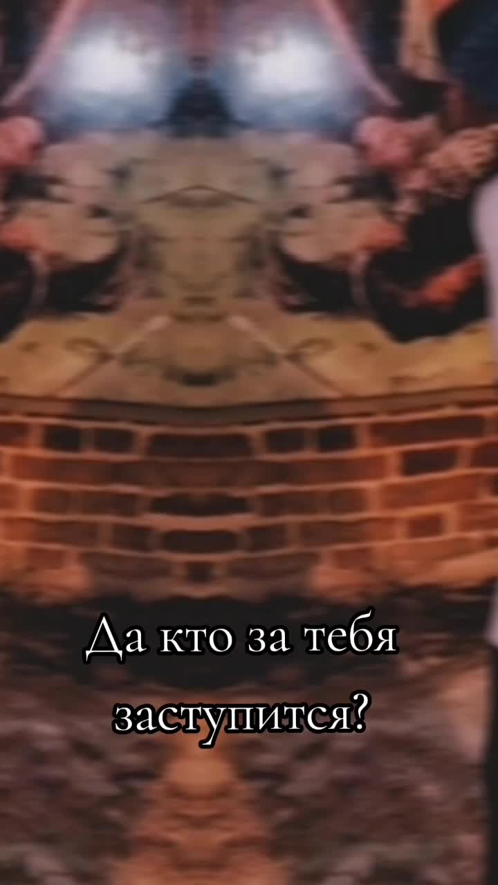 @🔥Кристина Тик Ток🔥