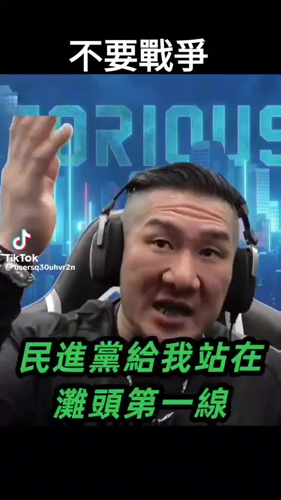 @一起拯救失學少年8+9