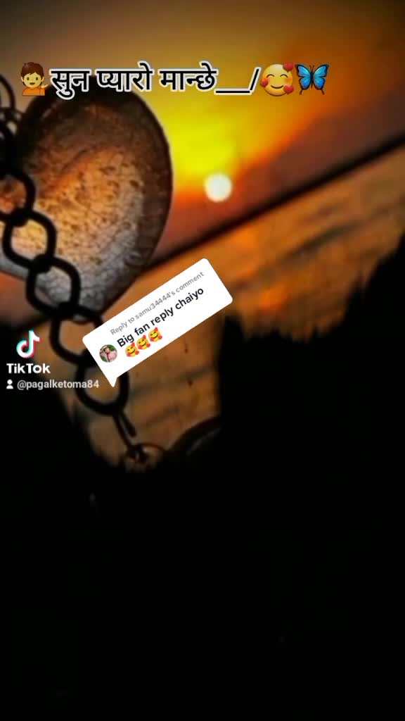 @❣️पागल..... किंग ......राजा 👑