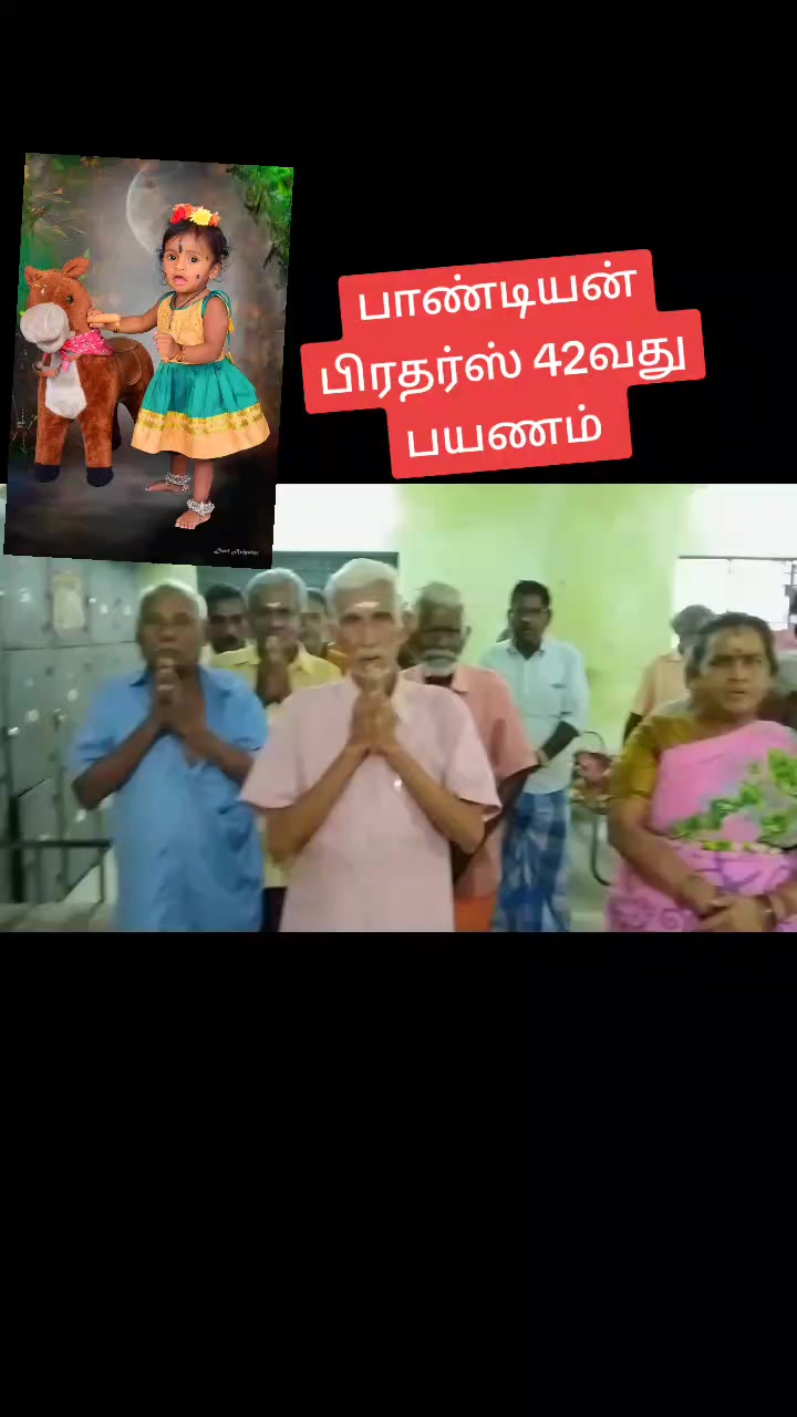 @Pandiandubai_TN-51