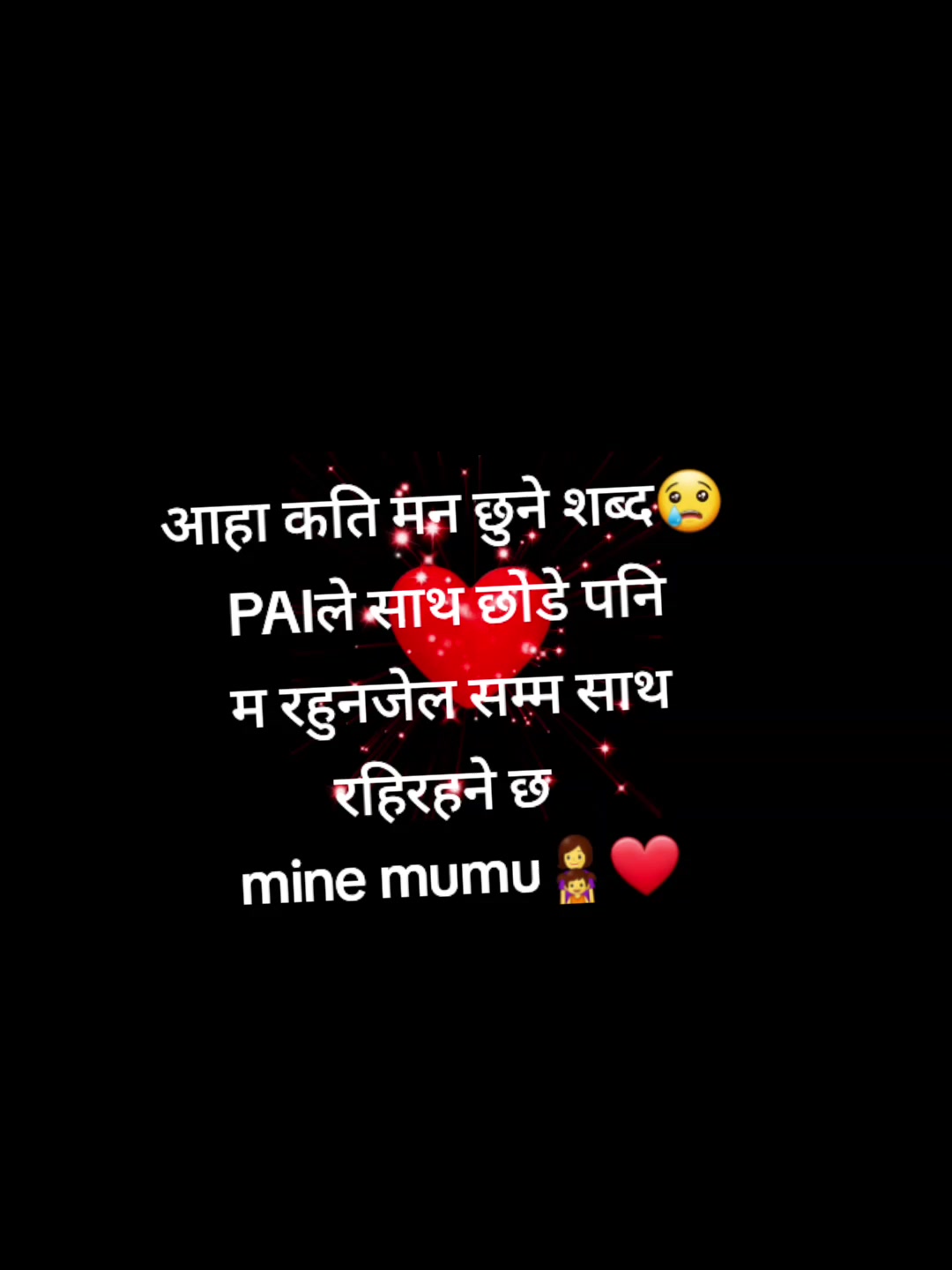 @Sapana Magarni👩&zwj;👦 🇳🇵.🇵🇹