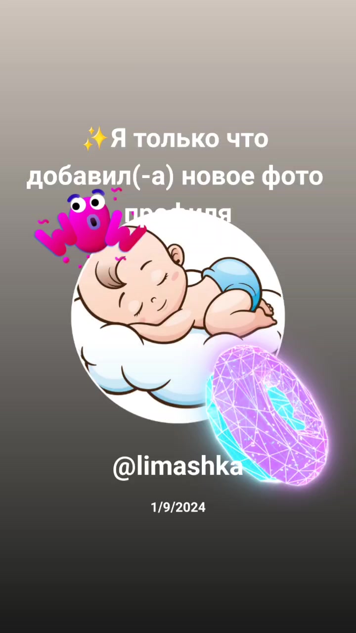 @limashka