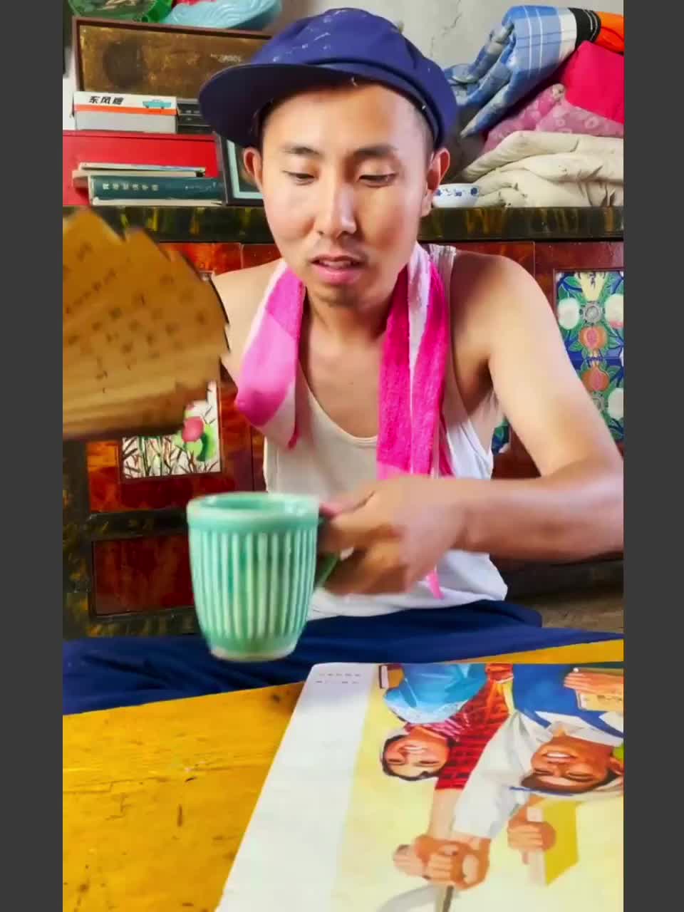 @Be v&agrave;ng