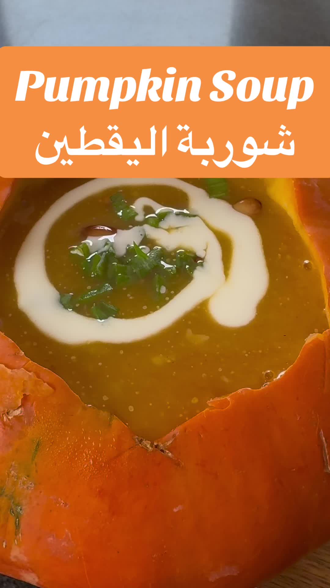 @Rabab K Kassem