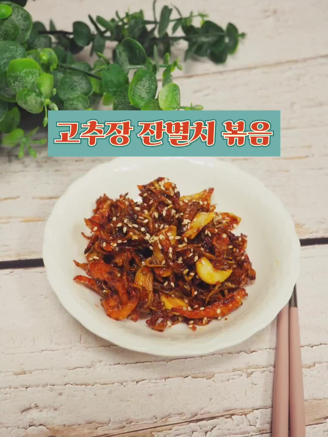 @헤헤영