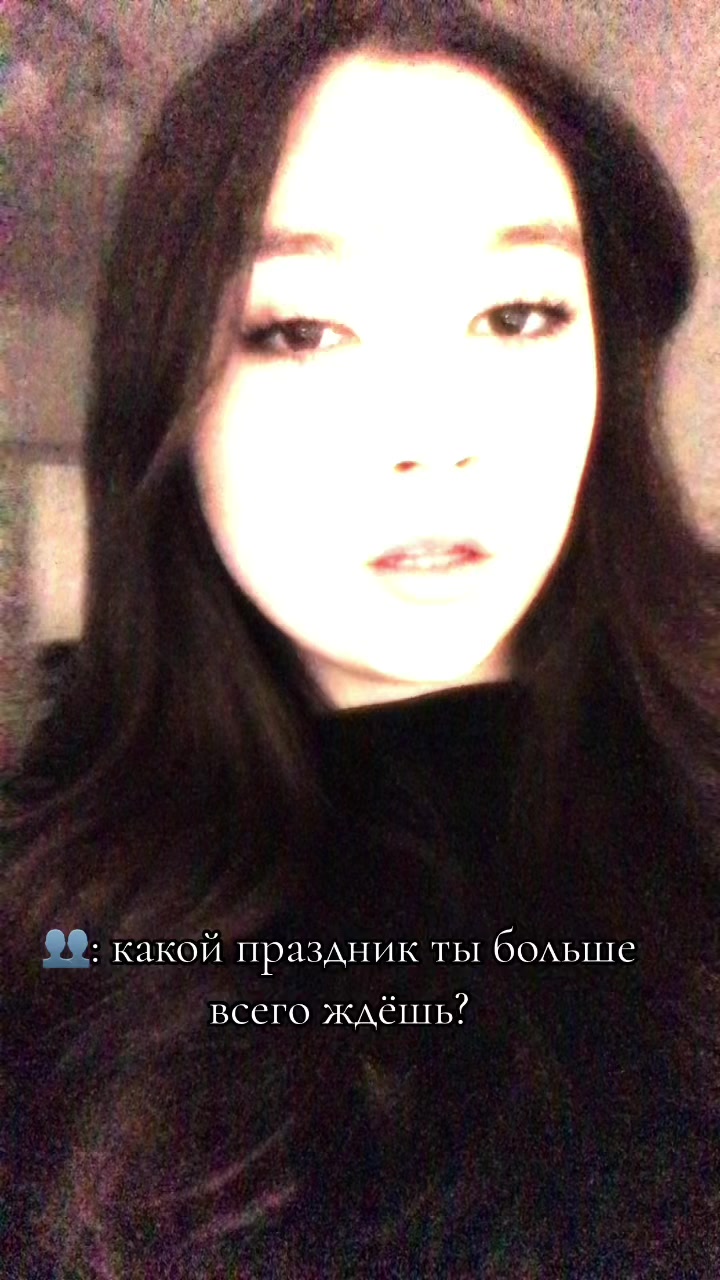 @saurova🫀