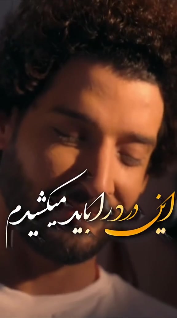 @Heart24Beat
