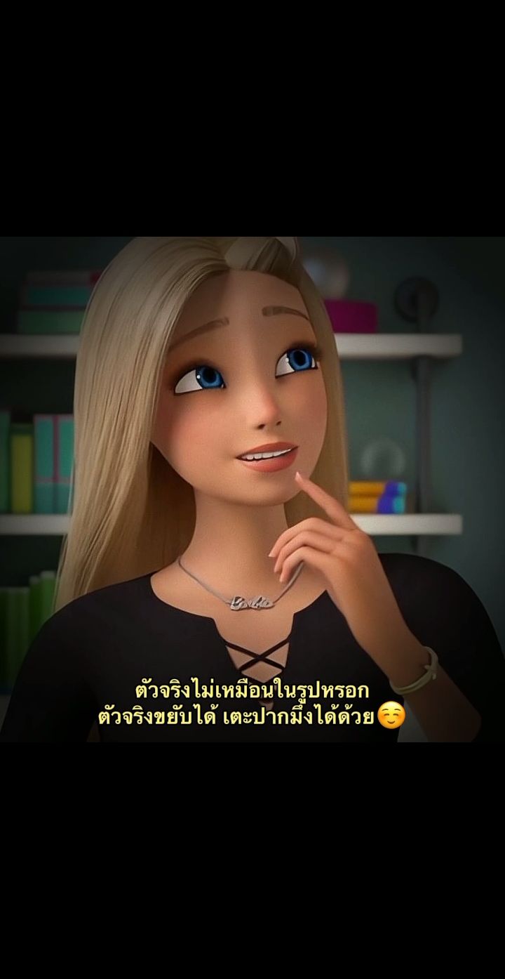 @เเรงๆหน่อยเตง🤌🏻