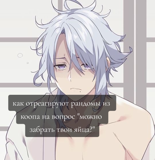 @миводжоус🧋