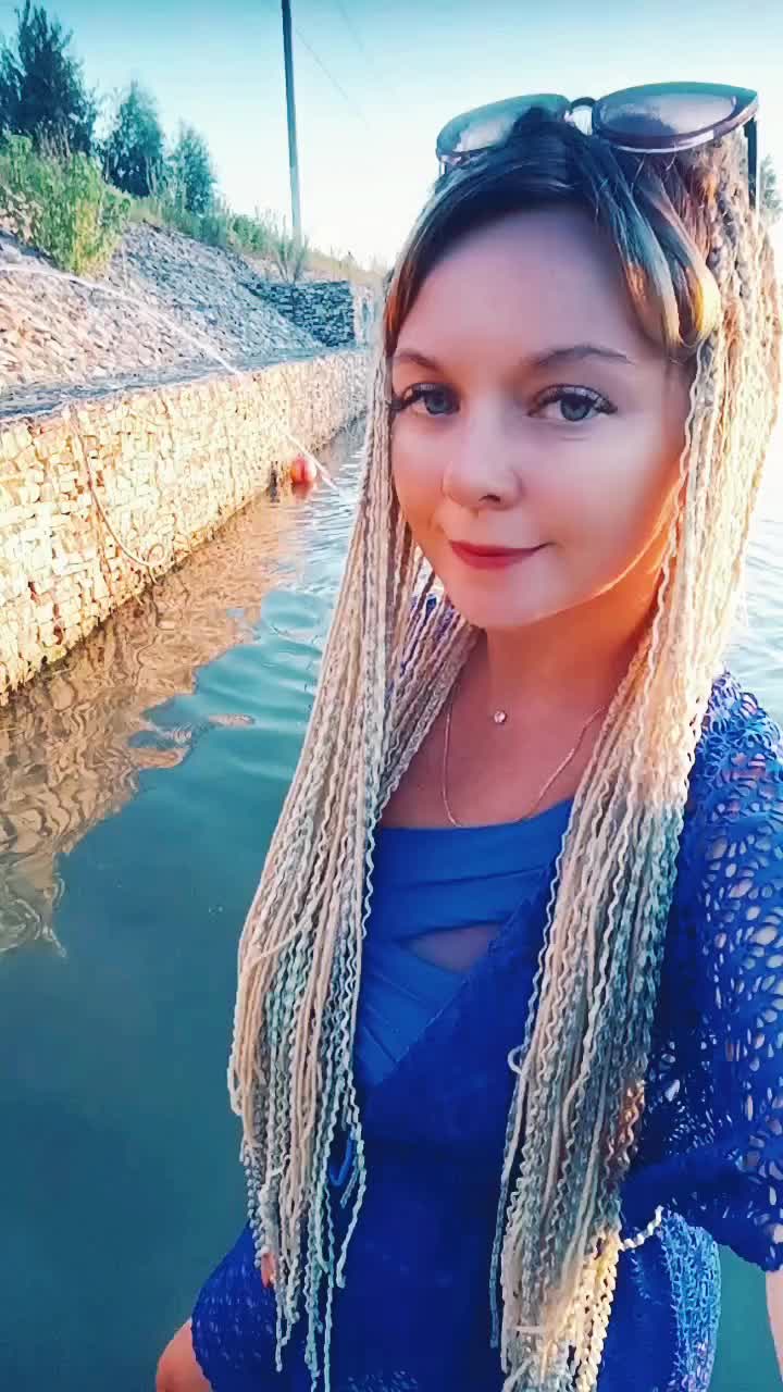 @Наталия