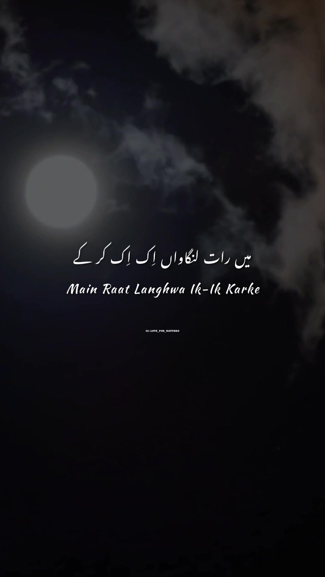 @Amna Mir❥