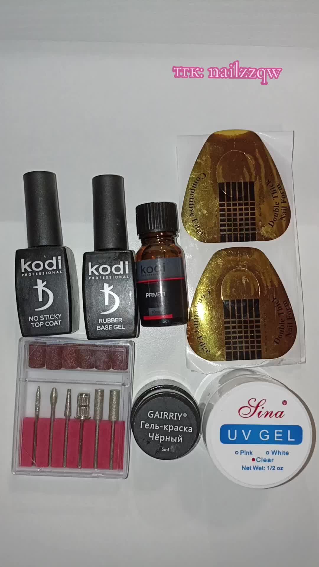 @💅