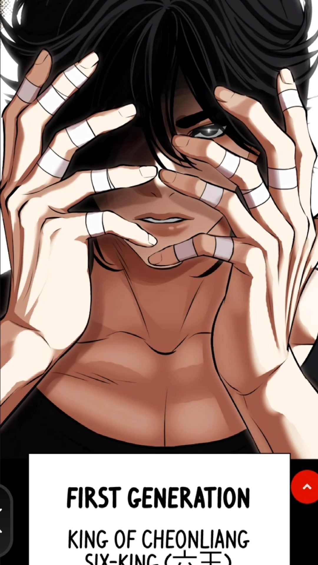 @AnimeErudite