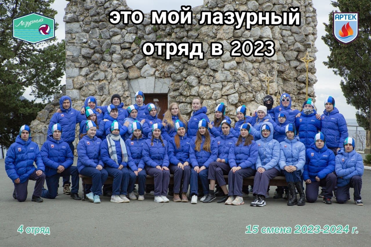 @ватафа