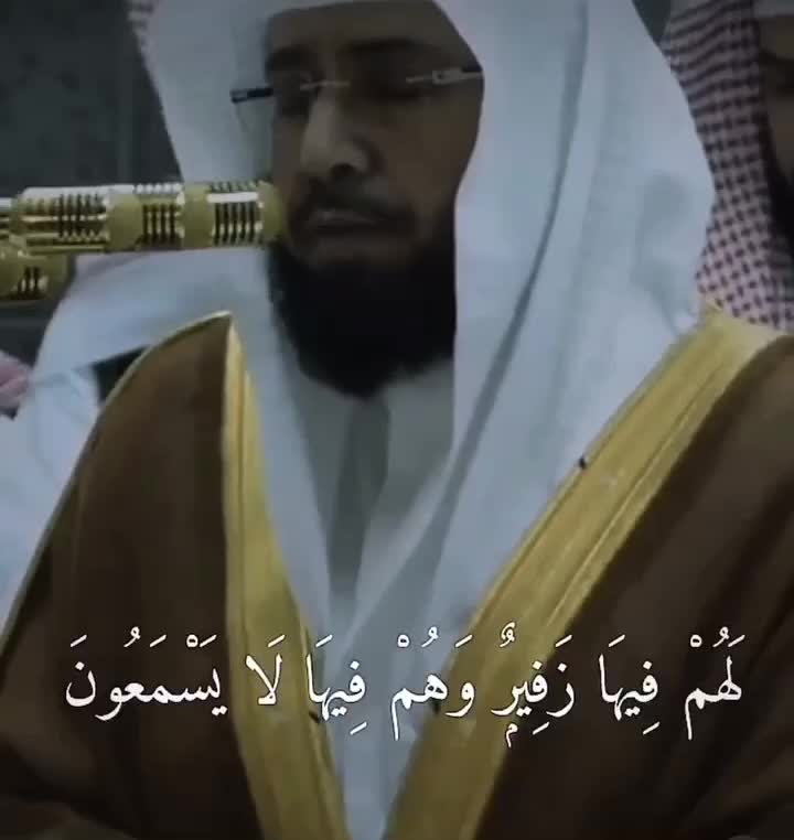 @BelovedRecitations