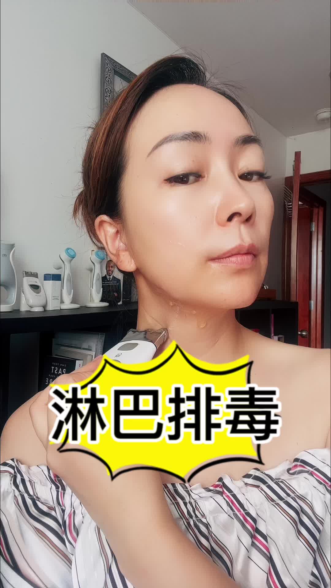 @Livia Beauty Box