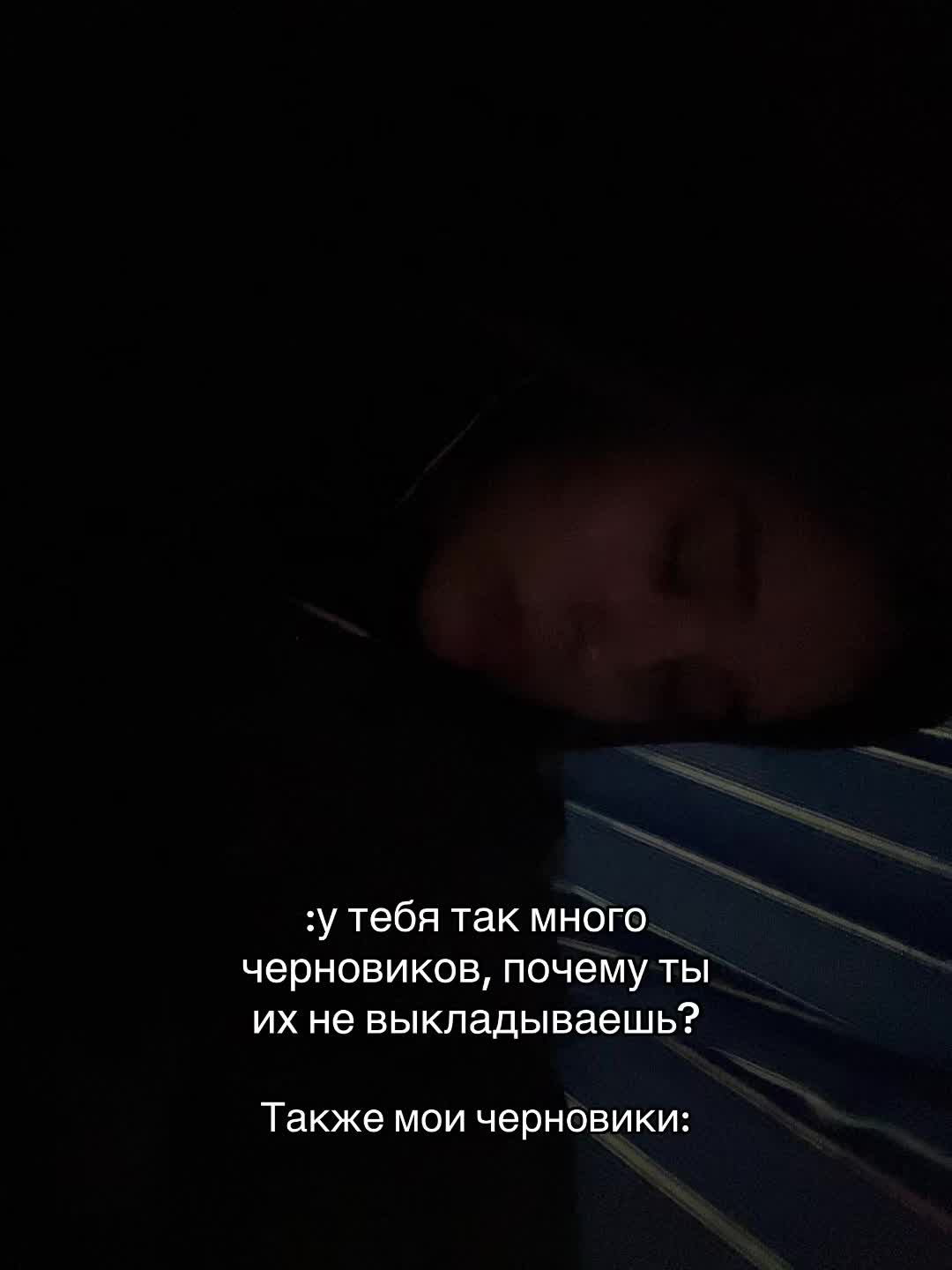 @тгк Дада, я Ариана🤍