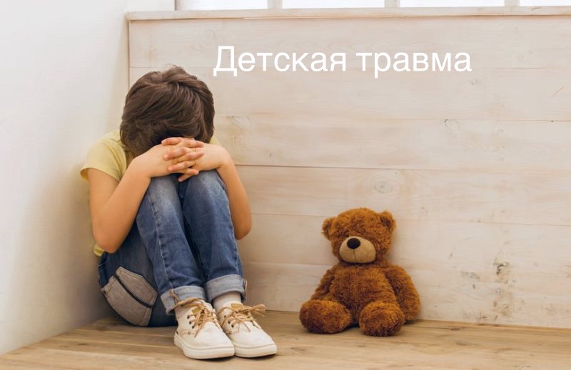 @Ботаник Ярик