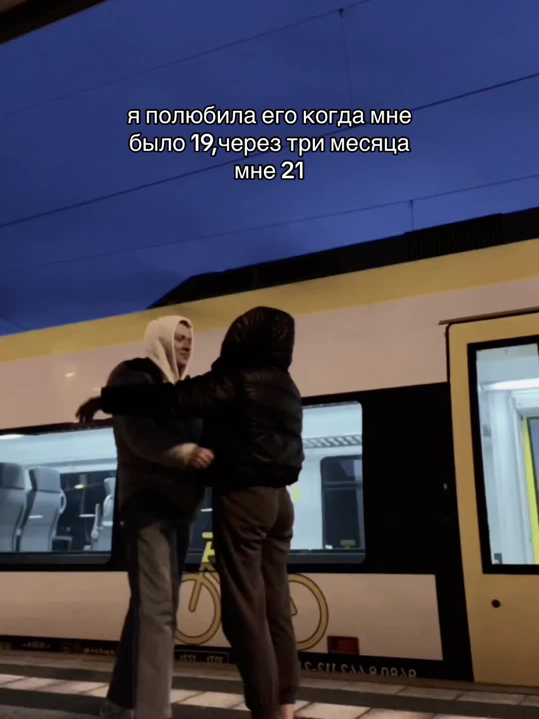 @слушай Карину