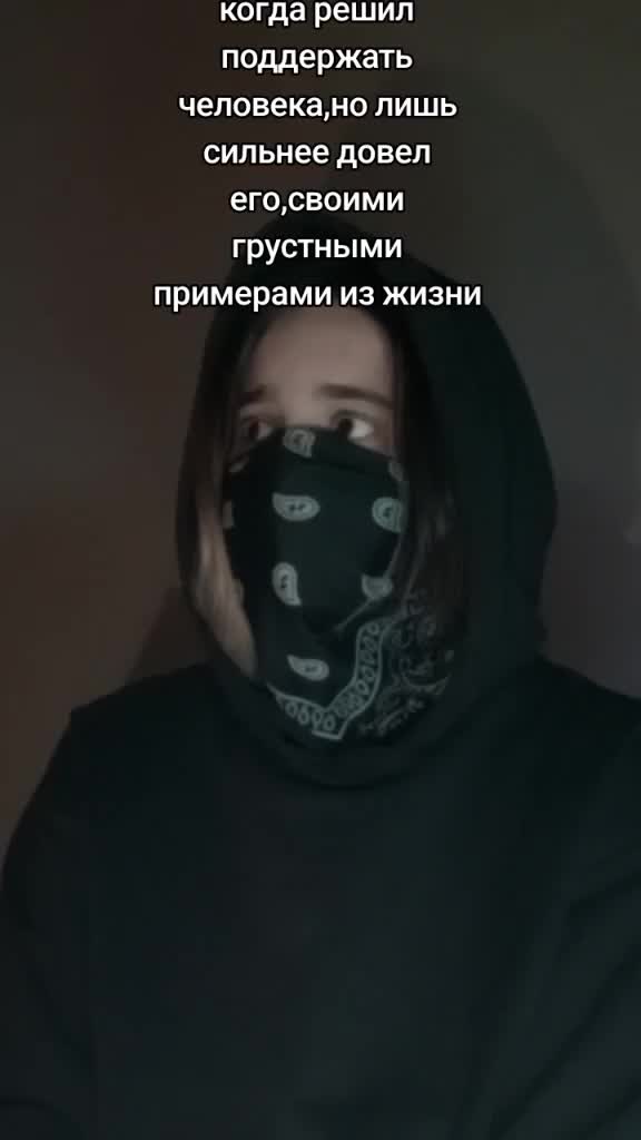 @Joytex