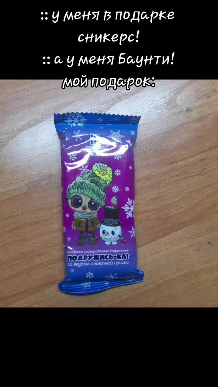 @Лизке