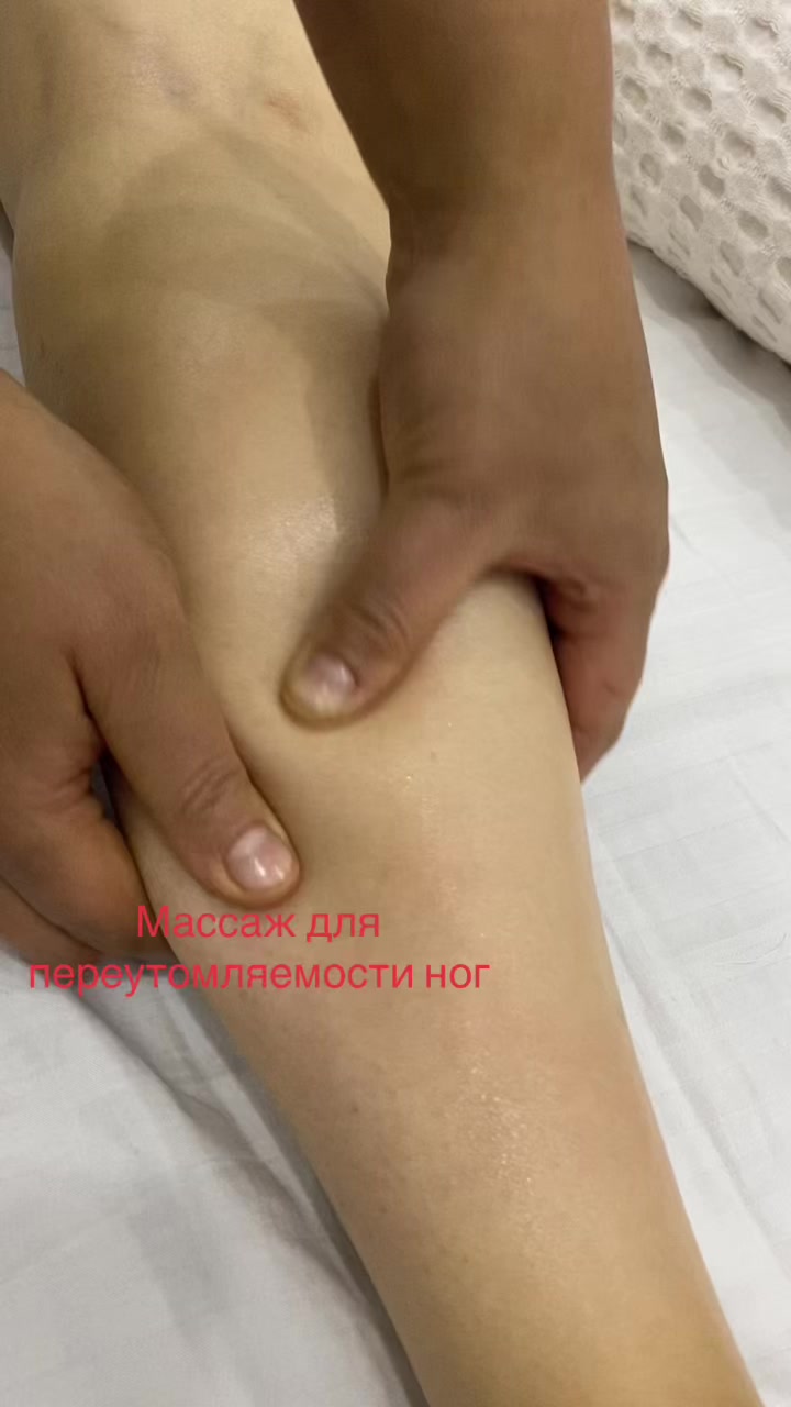 @rahat.cosmetolog