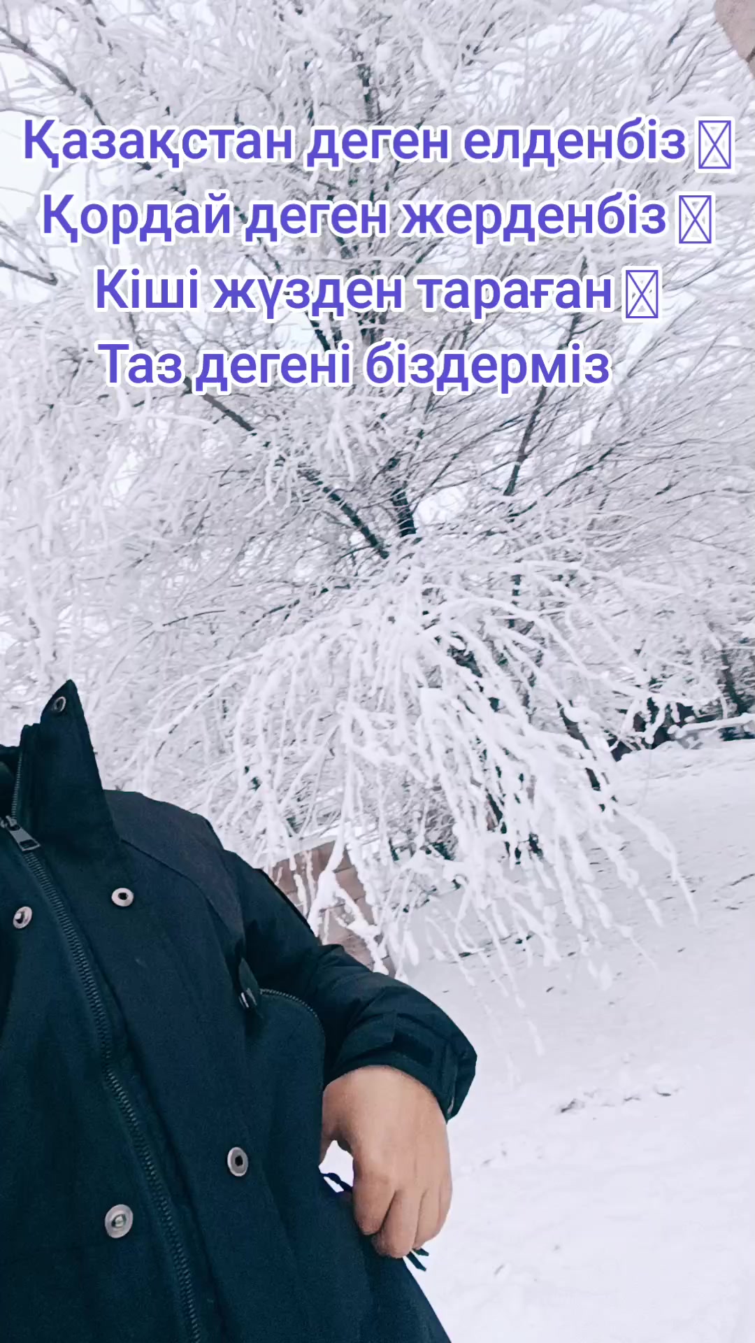 @Умирзакова Илья