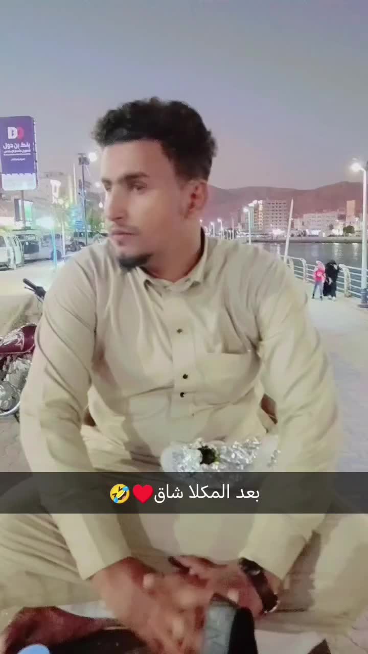 @ابو ضي العين👁️.A