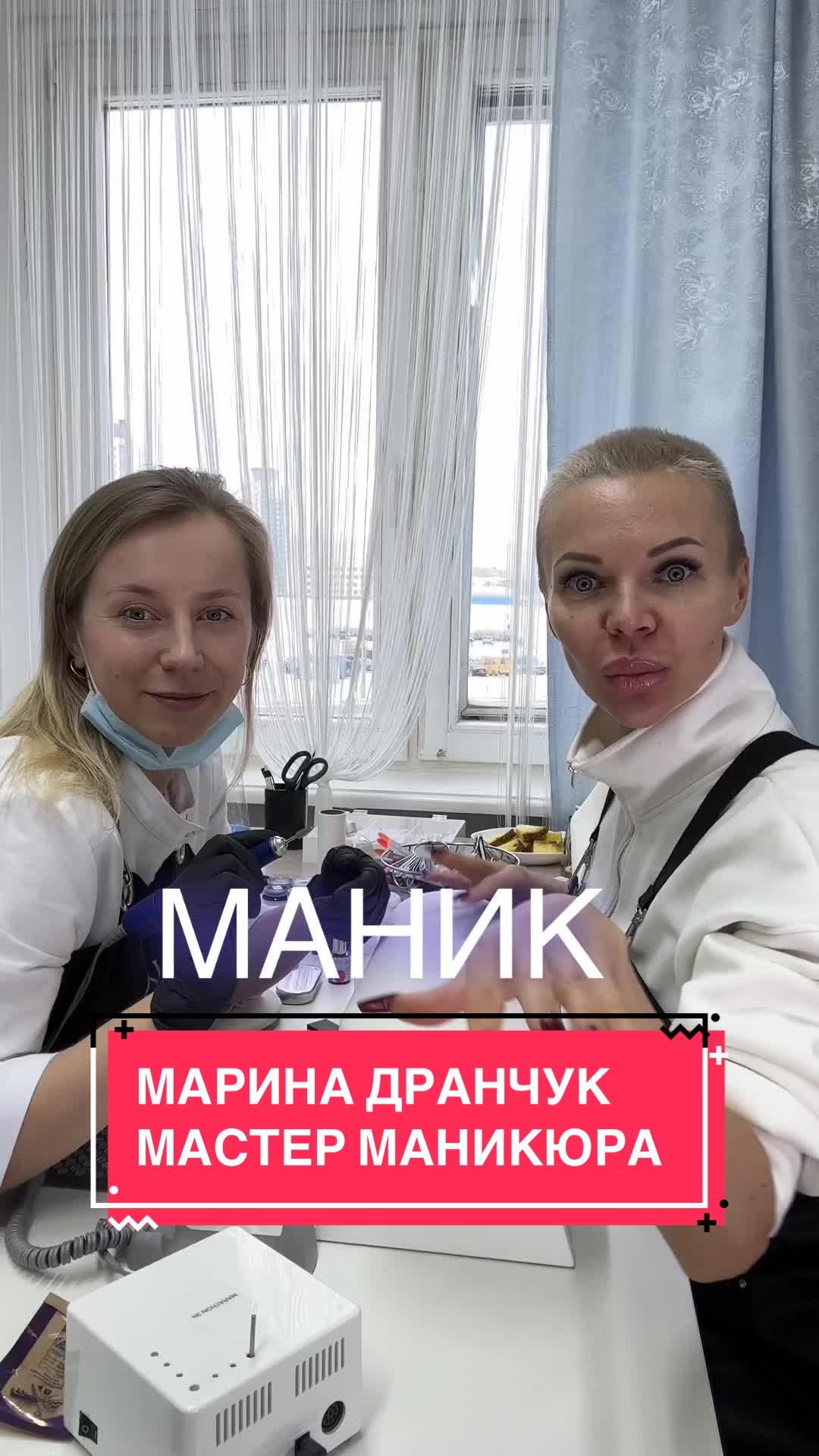 @Vicky_Grukk