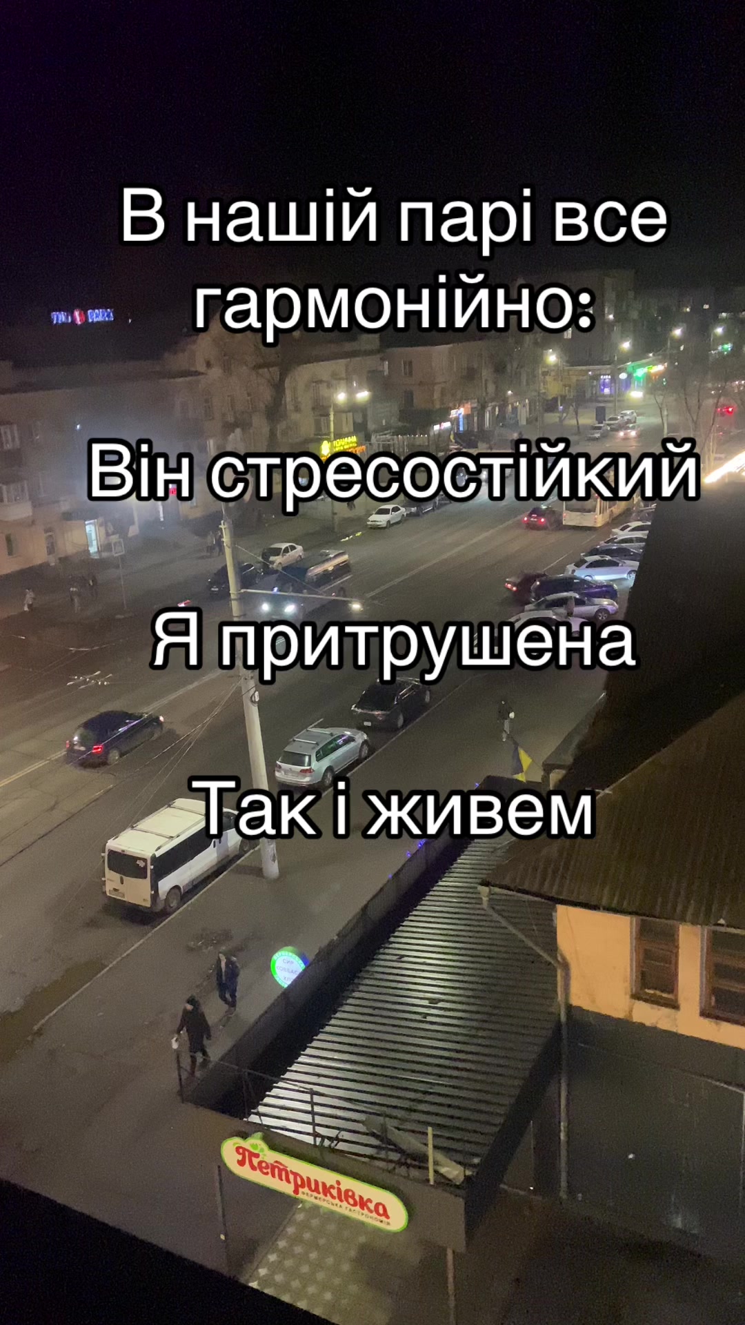 @Катеринка 🇺🇦