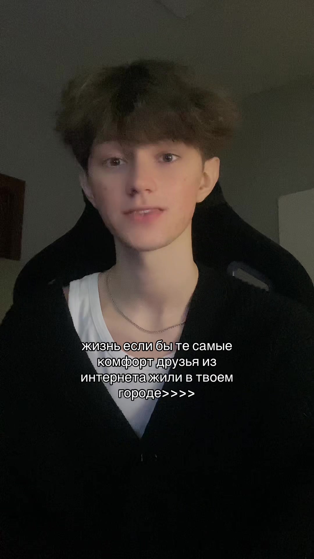 @майклсон