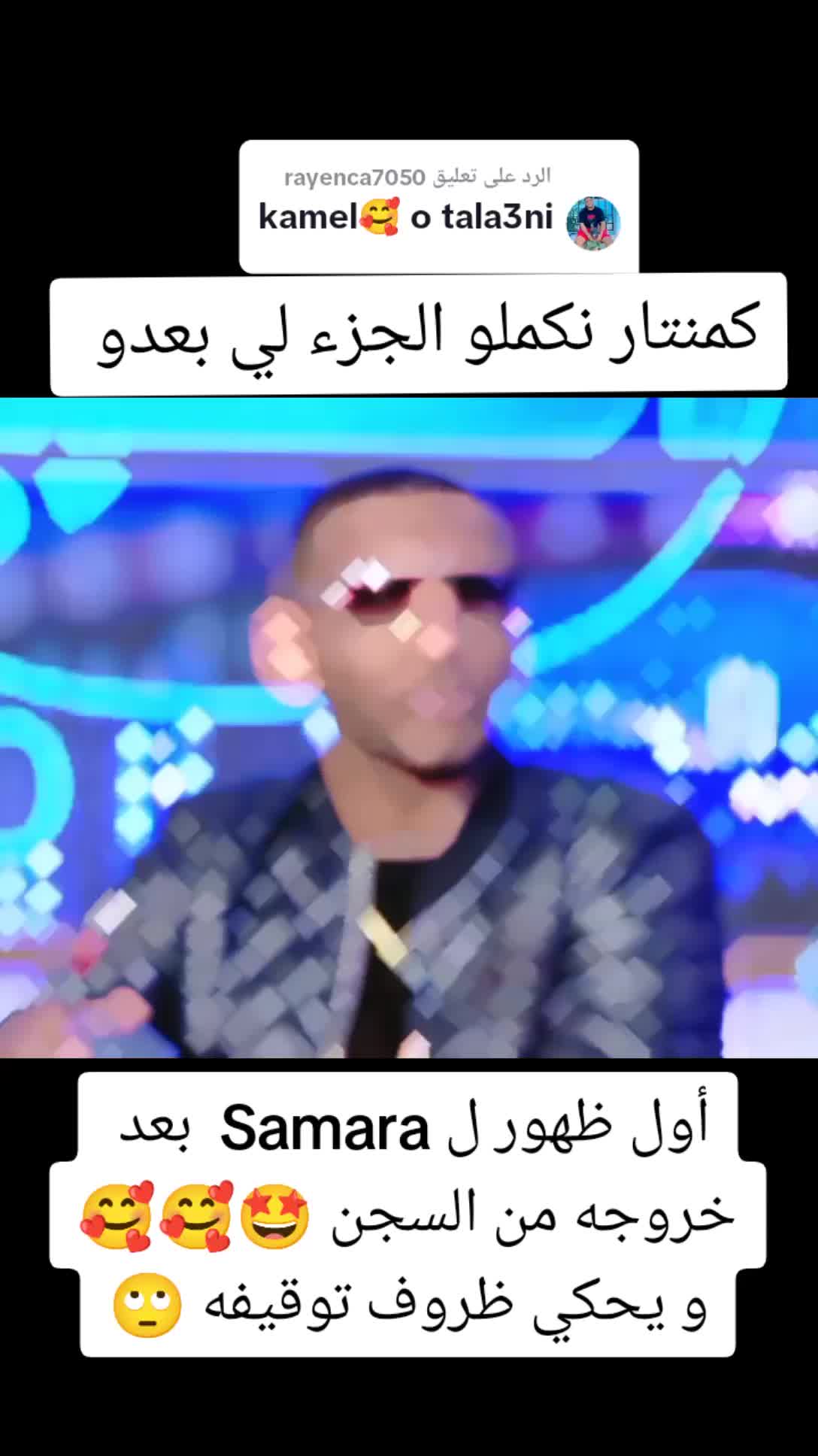 @Samilt2000