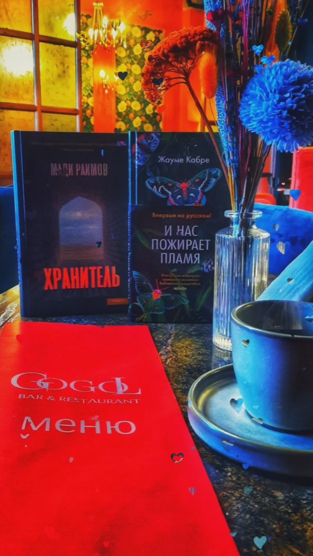 @Madi Raimov