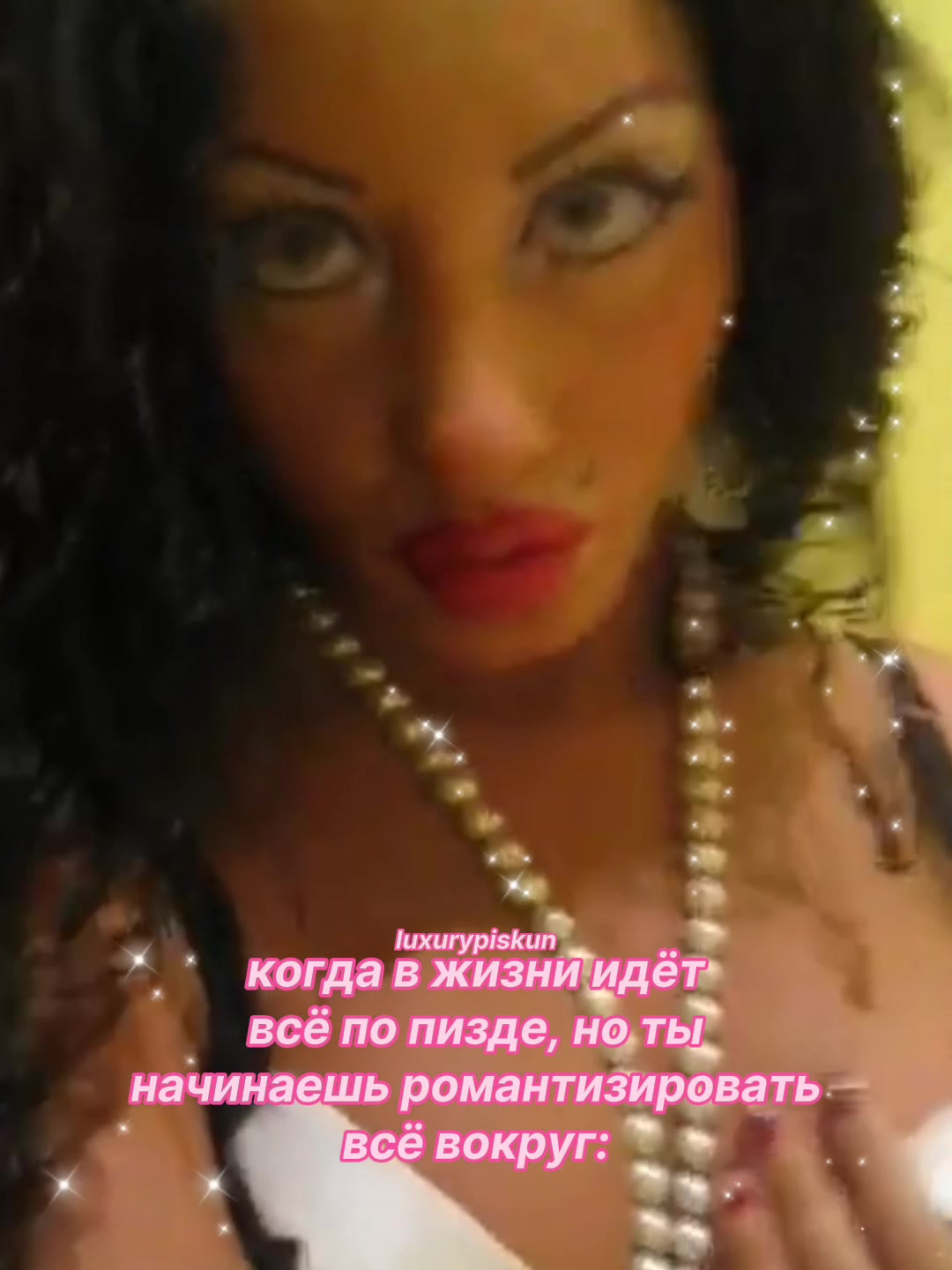 @Алёна Пискун 𝗙𝗮𝗻𝗖𝗹𝘂𝗯 💝