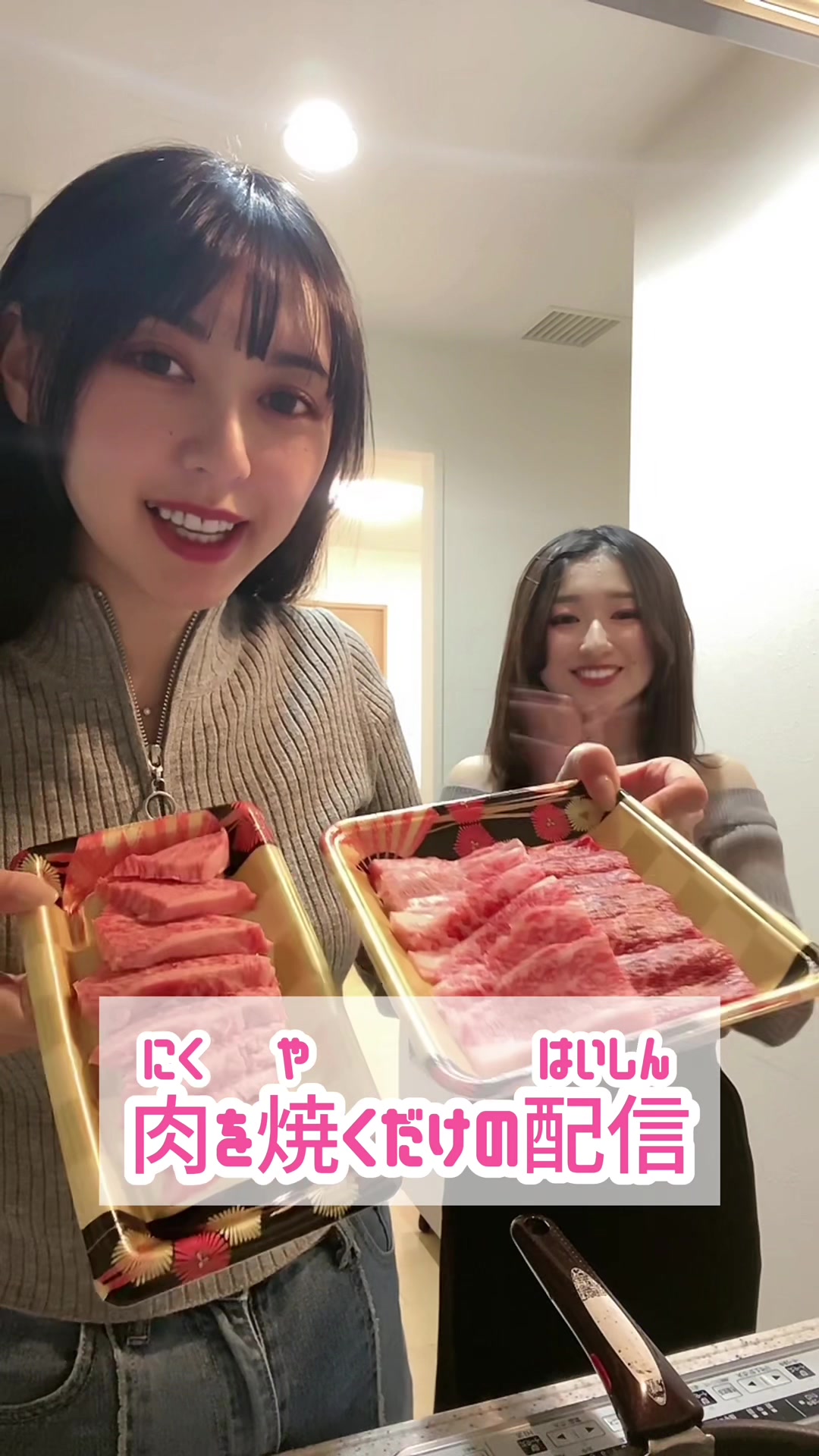 @めしあがーる🍴