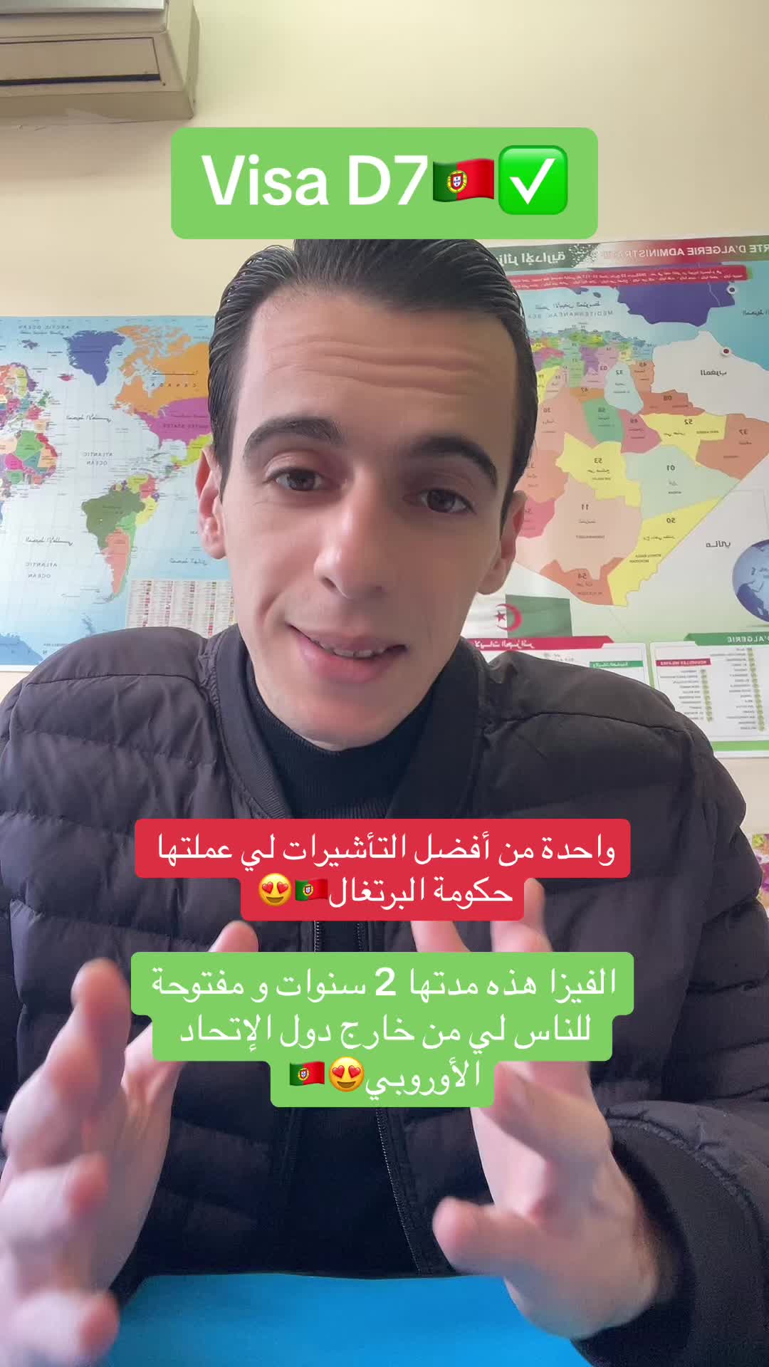 @slimane.chaabi