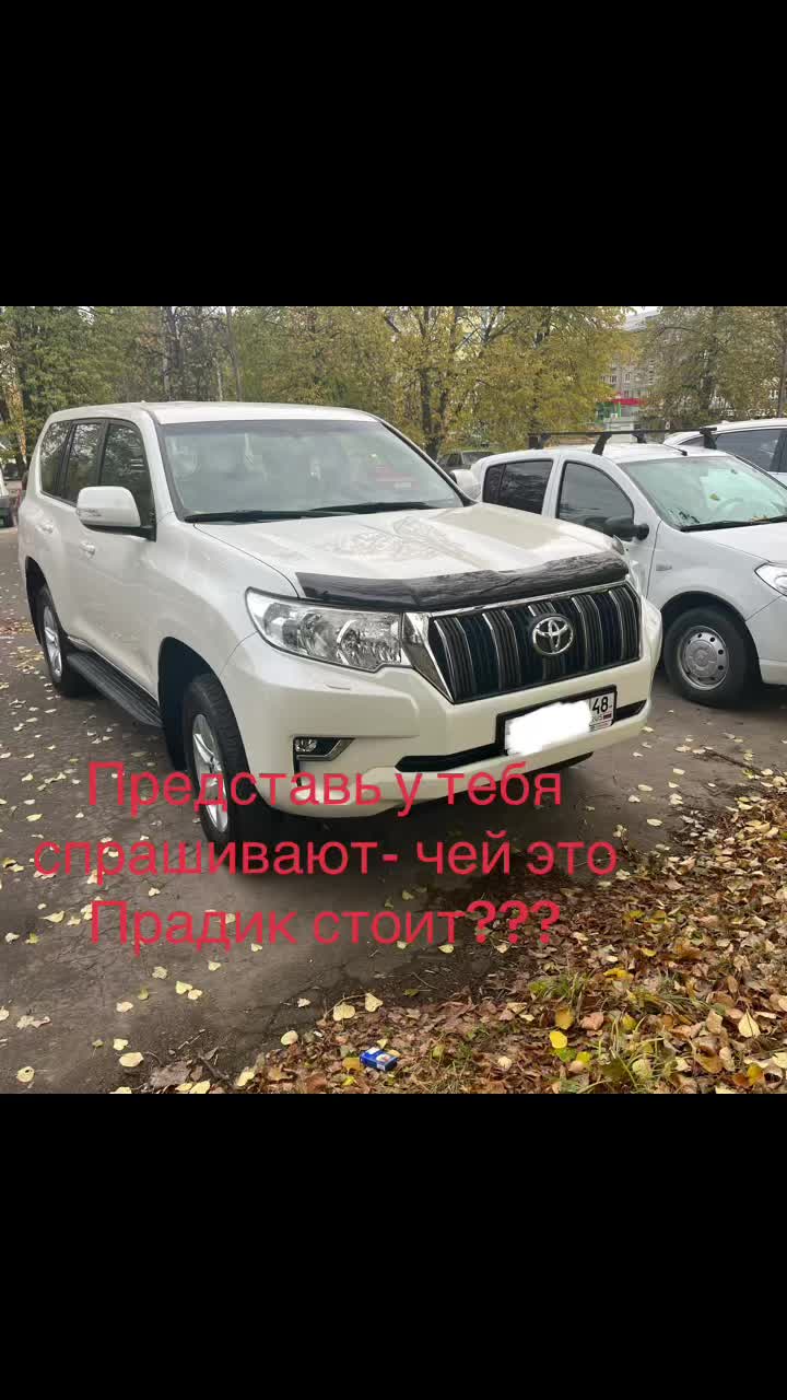 @Ugin_48