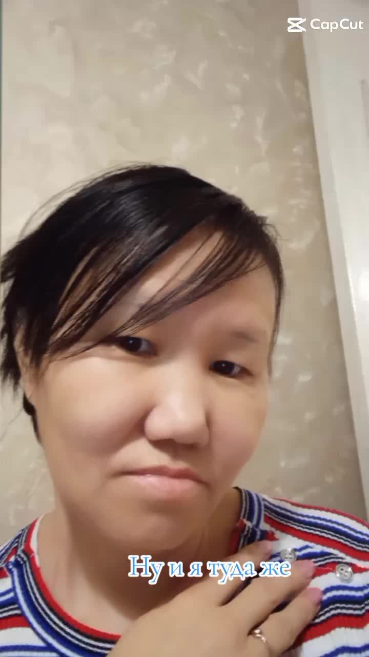 @Аня