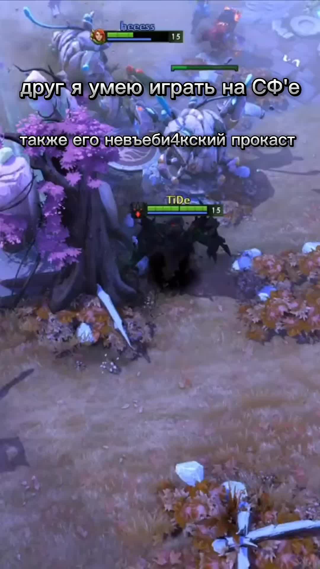 @Даня додеп