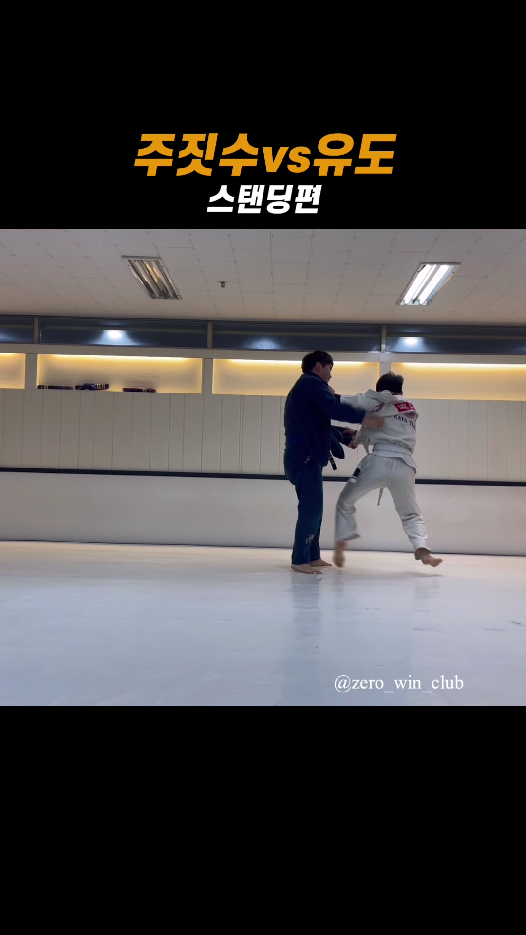@영승클럽